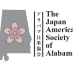 Japan America Society of Alabama