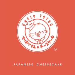 Uncle Tetsu