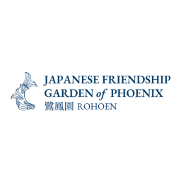Japanese Friendship Garden of Phoenix