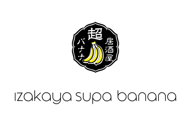 Izakaya Supa Banana